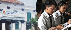 Sirjana College of Fine Arts