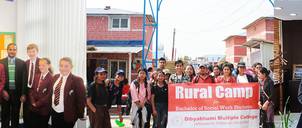 Dibyabhumi Multiple College