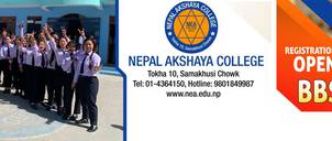 Nepal Akshaya College