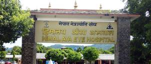 Himalaya Eye Hospital