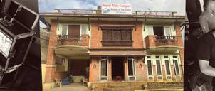 Nepal Film Campus
