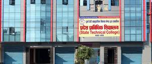 Durga Devi Community Development Center