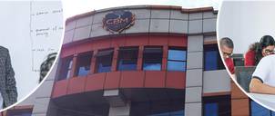 College of Business Management (CBM)