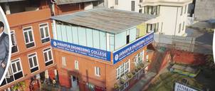 Imperial College of Engineering